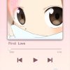 高木さんのアプリ、5曲目のアプリ限定曲は「First Love」でした・・・高木さんで失恋ソング？？？