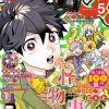 ワールドトリガー　第250話・第251話　遠征選抜試験㊶㊷　感想