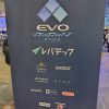 今年の春も1泊2日で東京へ行って来ました　2日目：EVOJAPANも3回目となりました