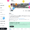 遂に私もアラフォーとなりました